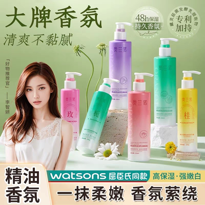 2026年1月6日更新【万能白菜价】的图片 第24张