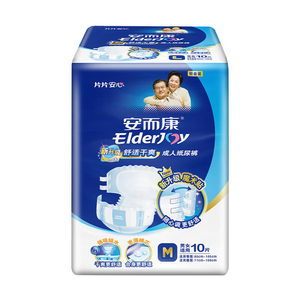 
Anerkang Comfortable and Dry Elderly Diapers M/L/XL Adult Night Diapers Elderly Thickened Diapers