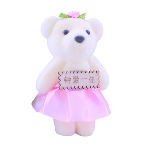 Christmas Bubble Bear Bouncing Flower Packaging Material Rose Blossom Doll Teacher's Day Cartoon Flower Bear Doll