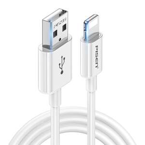 Pinsheng suitable for Apple iPhone 17 data cable 16 charger cable 15 proMax mobile phone PD fast charging 13 charging cable 14 car iPad tablet 8p flash charging ios 2 meters X genuine 7plus