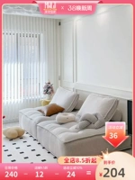 Скандинавский диван для спальни, сетка для волос для двоих, популярно в интернете