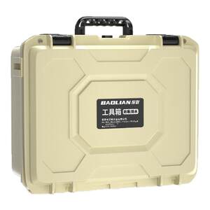 
Baolian protective box waterproof tool box plastic portable instrument equipment safety shockproof camera storage box