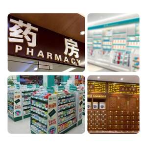 
Flower Snow Lotus Patch Genuine Panty Pads Flagship Store Care Women's Pure Cotton Sanitary Napkin Private Parts Care