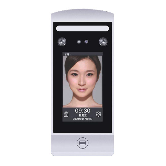 Dynamic Face Recognition Access Control System - Electromechanical Lock ...