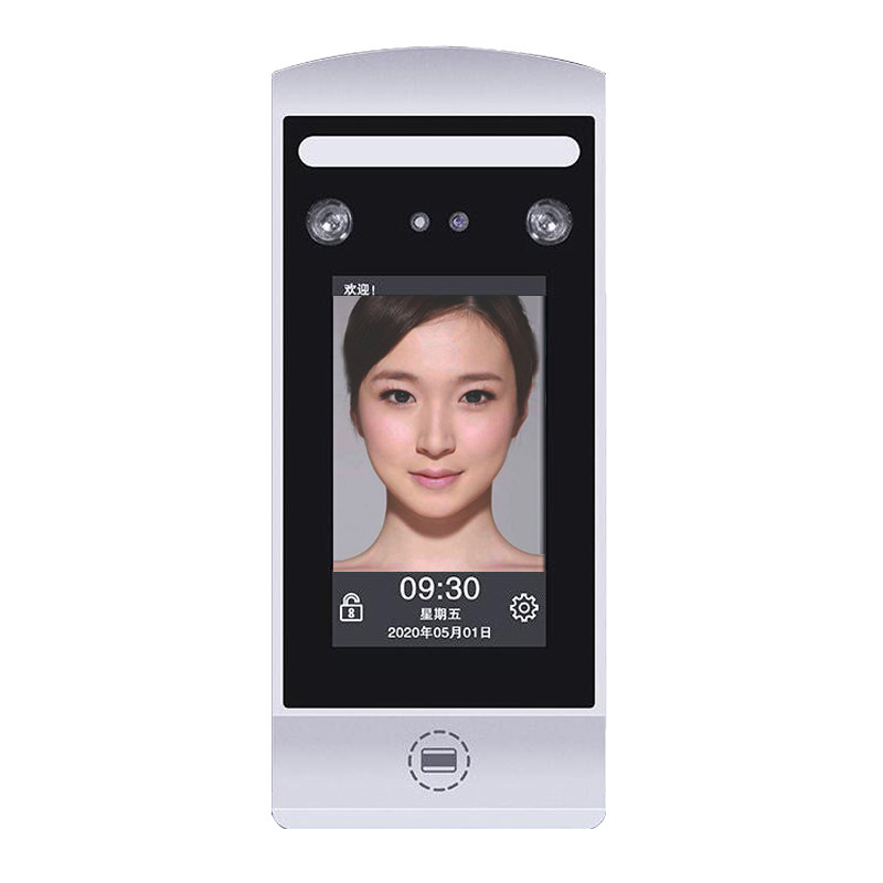 Dynamic Face Recognition Access Control System - Electromechanical Lock ...