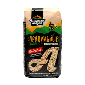 
Imported Russian original Nevsky oatmeal ready-to-eat nutritious meal replacement coarse grains no-cook rye flakes