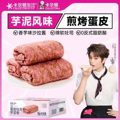 2025年12月15日更新【万能白菜价】的图片 第28张