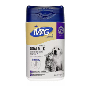 
MAG Pet Goat Milk Powder 400g Breast Milk Formula Postpartum Pregnancy New Nutritional Supplement Upgraded Version Kitten Milk Dog
