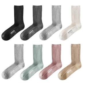 7A antibacterial banana inner silver skin 311S men's socks, women's mid-calf socks, sports deodorant autumn and winter large size ribbed cotton socks