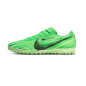 NIKE Assassin 15 Midrange MDS008 Low cut TF Football Shoes Nike Crushed Nail Grass Authentic FJ7191-300