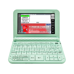 New Casio Electronic Dictionary E-r99 English Learning Machine Er99 Study Abroad Oxford English-chinese Dictionary