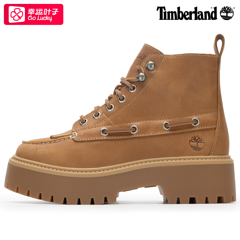 Timberland᰹ٷŮЬ߰ѥ˶ЬԸѥЬʵ2657.01Ԫ,ۺ885.67/