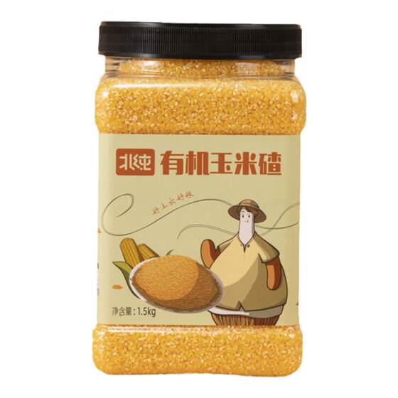 
Beichun organic corn pellets 3*0.5kg Northeast farmhouse grains coarse grain porridge small pellets stupid pellets canned