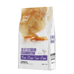 
Quark Kitten Food Kittens All Breeds Universal Blue Cat Ragdoll Household Cat Stray Cat Kit Kits Special Main Food 2.5*0.5kg