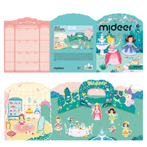 
mideer Milu children's jelly stickers for young babies stickers quiet stickers book travel portable educational toys