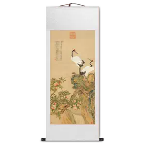 国画松鹤延年- Top 1000件国画松鹤延年- 2025年8月更新- Taobao