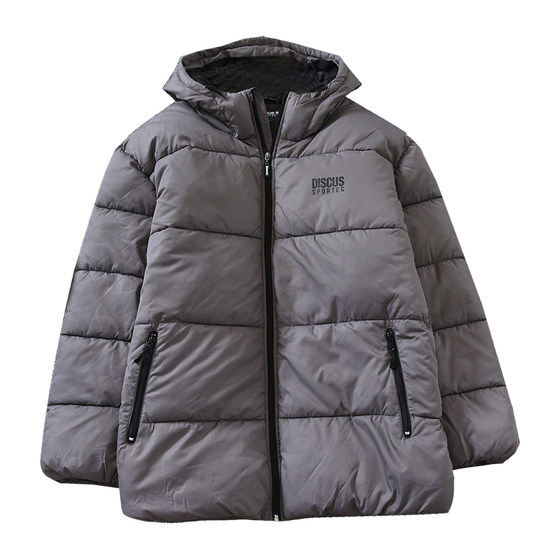 
Japanese single foreign trade large size down cotton jacket men's winter thick cotton jacket couple's winter jacket thickened warm bread coat