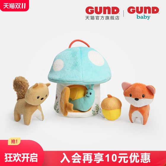 Baby Gund 森林朋友 我的第一个套组系列 婴儿毛绒玩具