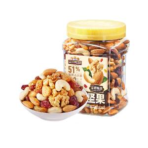
Three Squirrels Daily Nuts Classic Canned Series Mixed Nuts for Pregnant Women and Children Healthy Nut Snack Breakfast