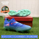 ເກີບເຕະບານ Puma FUTURE 7 FG/AG ເກີບເຕະບານຊາຍ 107916-01