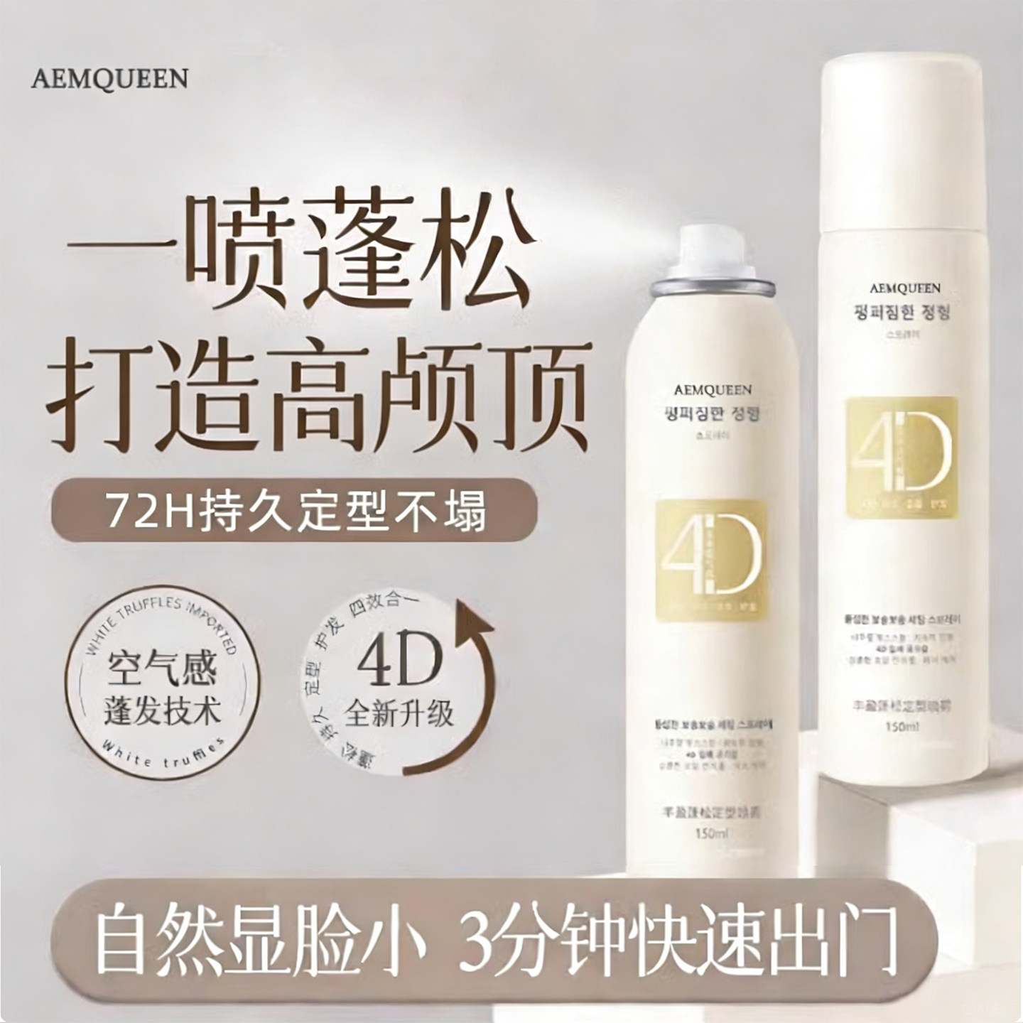 �����������������ɷ��� ����ʦ�Ƽ� ���������� 463.2Ԫ��5��(��92.64Ԫ/��)