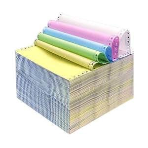 
Computer triple printing paper pin-type two-link printing paper one-link four-link five-link six-link 241 one-two-three-divided voucher accounting accounting voucher list special paper for shipping outbound orders