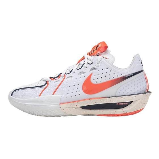
Nike men's shoes Air Zoom G.T.Cut 3 CHBL high-resistance white orange basketball shoes IB8870-191