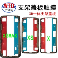 万通达 Применимо к Pingguo XS XR xsmax сенсорный экран.