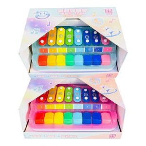 
Puzzle star children's fun playing piano sound and light sensing 3-in-1 8-tone piano player playing piano children's musical instruments toys early education