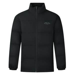 
361 cotton clothing men's clothing 2025 new warm winter tops stand collar short cotton clothing loose casual jacket men