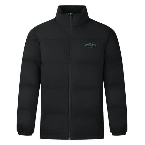 
361 cotton clothing men's clothing 2025 new warm winter tops stand collar short cotton clothing loose casual jacket men