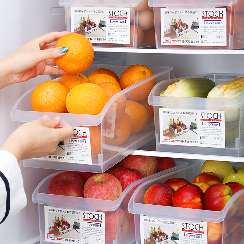 居家家抽屉式冰箱收纳盒厨房食品级水果蔬菜鸡蛋盒冷藏保鲜储存盒
