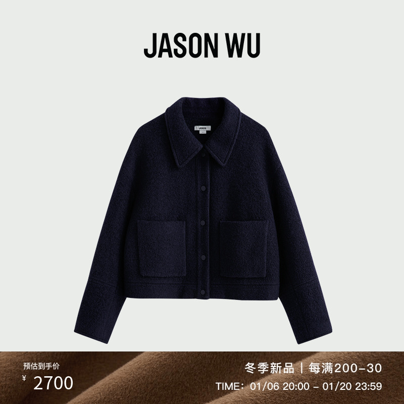 JASON WU ﶬ¿ͨڱůԼ˫ض̿¶̼пŮ ʵ10710Ԫ,ۺ2677.5/