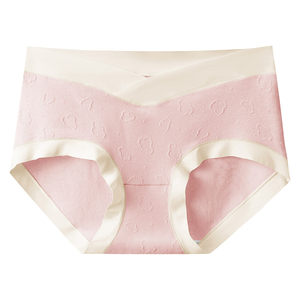 New style of maternity underwear for women 100% pure cotton antibacterial cotton crotch low waist belly-free marks-free shorts for pregnant women