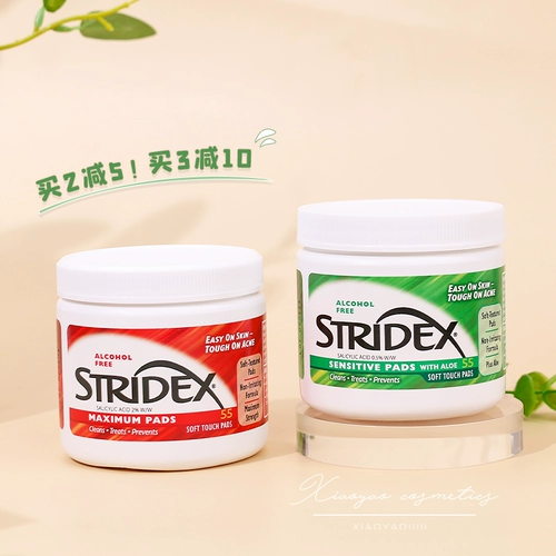 Stridex 2%閰 潹  姘 姘 鐗囩 鐥 鐥 幓闂  夊 夊 垭 戝 戝 ご  妫夎 鏀 涘 涘 涘 瓟 55 鐗囩 鐗囩 鐗囩