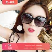 Мисс Хань анти - ультрафиолетовые тонкие солнцезащитные очки