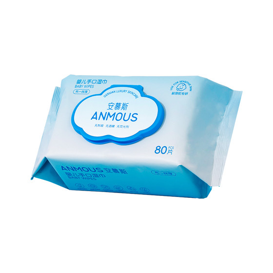 Anmusi baby wet tissue paper for newborn hands and mouth special fart baby and toddler wet tissue for home affordable large bag