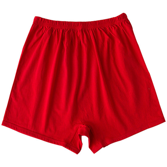Old lady's zodiac year big red pure cotton flat angle underwear for middle-aged and elderly people, large size all cotton grandmother flat angle underwear for women