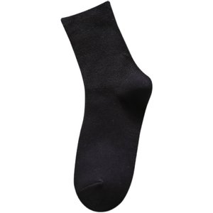 
Black socks women's cotton socks mid-calf socks for girls autumn and winter Korean style versatile college style winter student ladies socks
