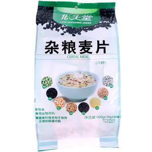 
(Buy 3 and get a gift) Low Shengtang Alpine Black Buckwheat Oatmeal 500g Nutritional Instant Multigrain Oatmeal Black Tartary Buckwheat