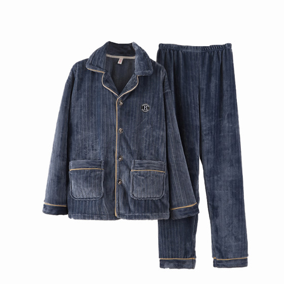 Pajamas Men's Winter Coral Velvet Raptors Plel Men Cardigan Frankee Flat Autumn and Winter Home Furnishing Spring and Autumn Set
