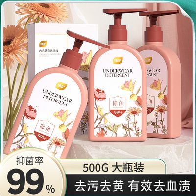 2025年10月14日更新【万能白菜价】的图片 第33张