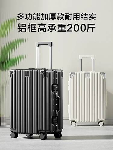 卡逊 Вместительный и большой чемодан, 20 дюймов