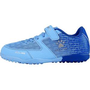 Karmi children's football shoes boys and girls training special boys TF broken nail magic post official genuine
