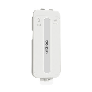 [Dust-free cabin instant patch] Beizun suitable for Apple tempered film