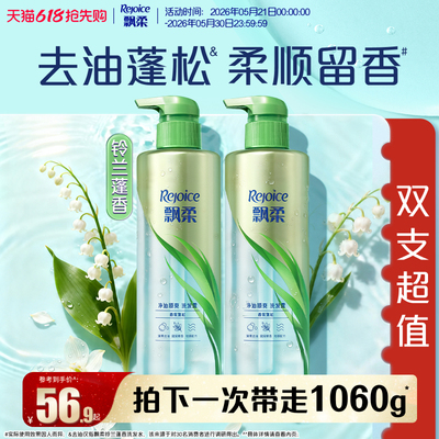 2026年5月23日更新【万能白菜价】的图片 第16张