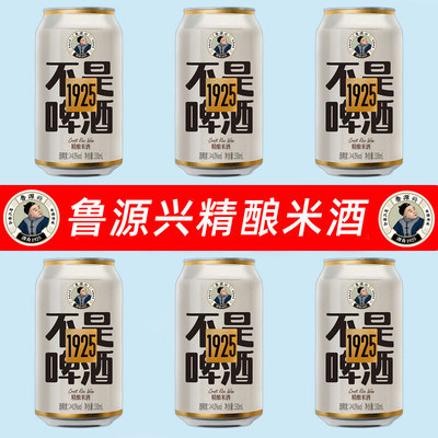 2024年4月30日更新【万能白菜价】的图片 第36张