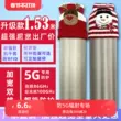 Shuihua Qingyang 5G chống bức xạ vải nhiễu điện từ che chắn dẫn điện rào cản vải rèm tùy chỉnh tín hiệu trạm gốc