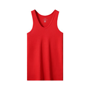 
Cat Man's Year of the Horse Vest Men's Pure Cotton Big Red Year of the Horse Cotton Underwear Socks Wedding Gift Set