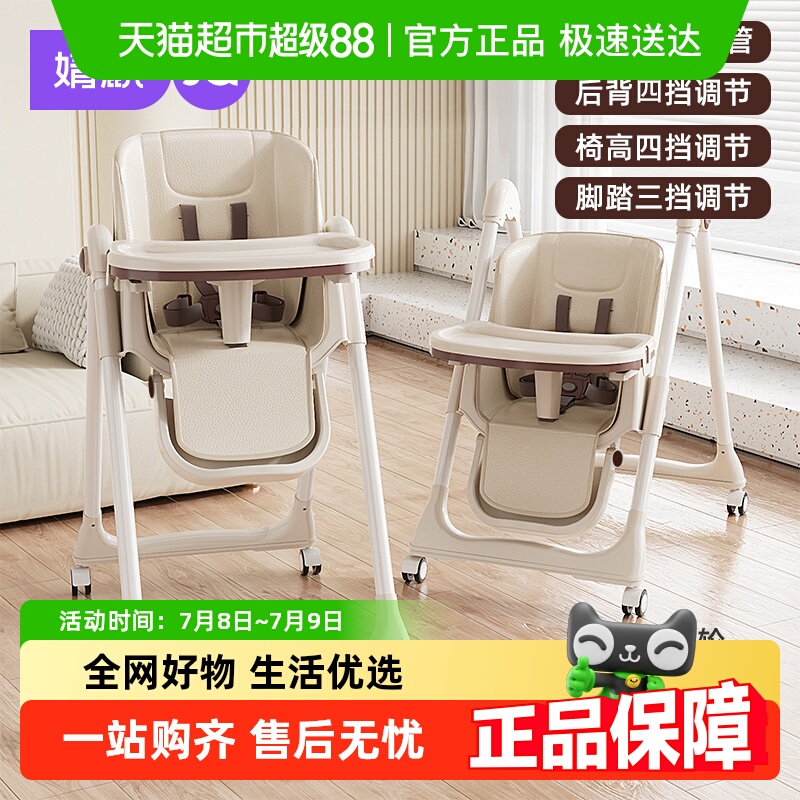 豦ӤóԷ๦۵Яʽͯѧ 콢-ͿѻƷɫ+PU+൵+ɣ166.25Ԫ(88VIP 95)